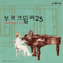 V.A. - Piano Lesson Series - Burgmuller 25 (피아노 레슨 시리즈 - 부르크뮐러 25/sb70112c)