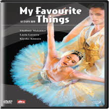 [DVD] My Favourite Thing - 내 인생의 발레 (스타 무용수들의 발레 모음/spd1984)