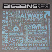 빅뱅 (Bigbang) - 1st Mini Album Always (Digipack)