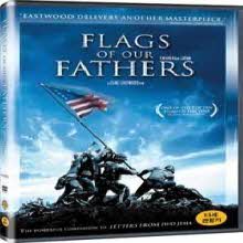 [DVD] Flags Of Our Fathers - 아버지의 깃발