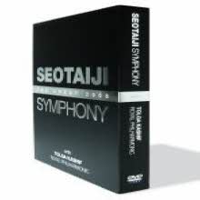 [DVD/Blu-ray] 서태지 - The Great 2008 Symphony With Tolga Kashif Royal Philharmonic (3DVD/미개봉)