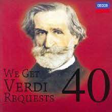 V.A. - We Get Verdi Requests 40 (2CD/미개봉/dd5932)