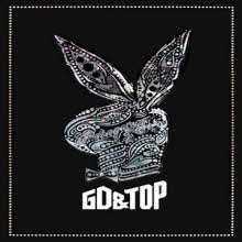 지디 & 탑 (GD & TOP) - 1집 High High (미개봉)