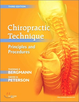 Chiropractic Technique