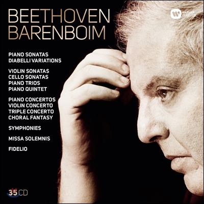 Daniel Barenboim 다니엘 바렌보임 베토벤 녹음집: 소나타, 협주곡, 교향곡 (Beethoven: Piano / Violin / Cello Sonatas, Concertos, Symphonies)