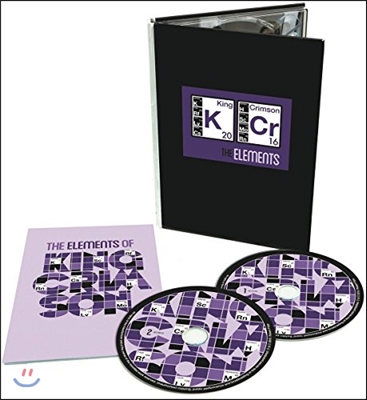 King Crimson (킹 크림슨) - The Elements Of King Crimson: 2016 Tour Box [Deluxe Edition]