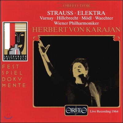 Herbert von Karajan / Astrid Varnay 슈트라우스: 오페라 &#39;엘렉트라&#39; (Richard Strauss: Elektra) 아스트리드 바르나이, 빈 필하모닉, 헤르베르트 폰 카라얀