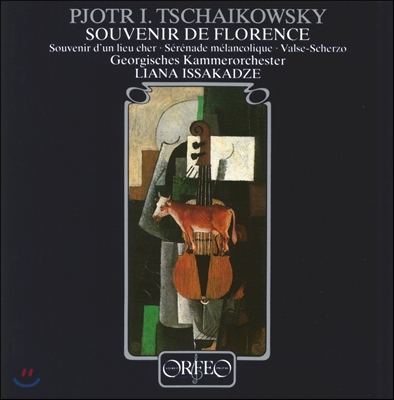 Liana Issakadze 차이코프스키: 플로렌스의 추억, 왈츠-스케르초, 우울한 세레나데 (Tchaikovsky: Souvenir de Florence, Souvenir d'un Lieu Cher, Serenade Melancolique, Valse-Scherzo)