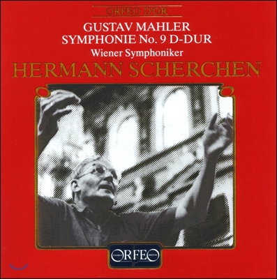 Hermann Scherchen 말러: 교향곡 9번 (Mahler: Symphony No.9) 헤르만 셰르헨, 빈 교향악단