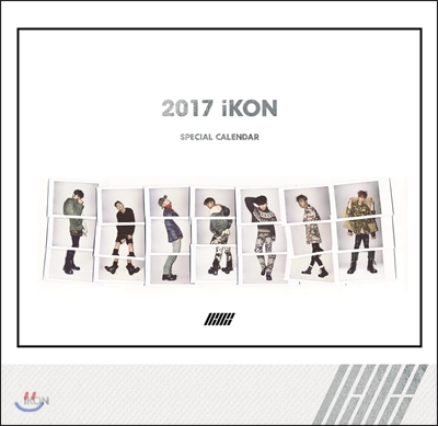 아이콘 (iKON) 2017 스페셜 캘린더