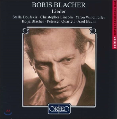 Stella Doufexis / Christopher Lincoln 보리스 블라허: 가곡집 (Boris Blacher: Lieder)