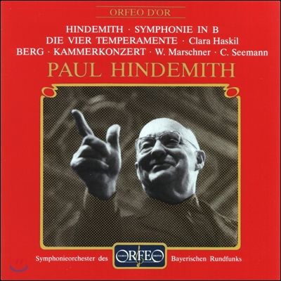 Paul Hindemith / Clara Haskil 힌데미트: 교향곡, 네 가지 기질 / 알반 베르크: 실내 협주곡 (Hindemith: Symphony in B, Four Temperaments / Alban Berg: Kammerkonzert)