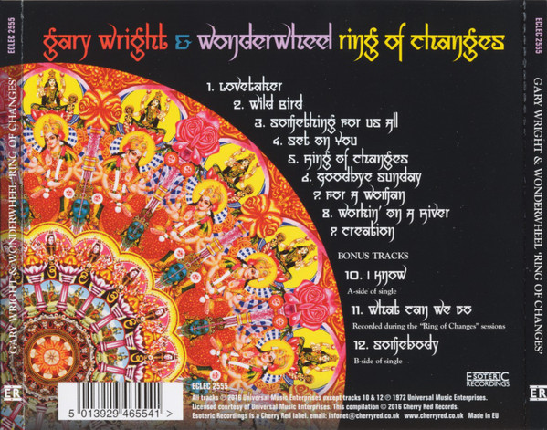 Gary Wrights Wonderwheel (게리 라이트 원더휠) - Ring Of Changes