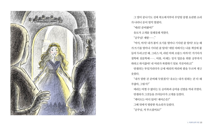 상세 이미지 1