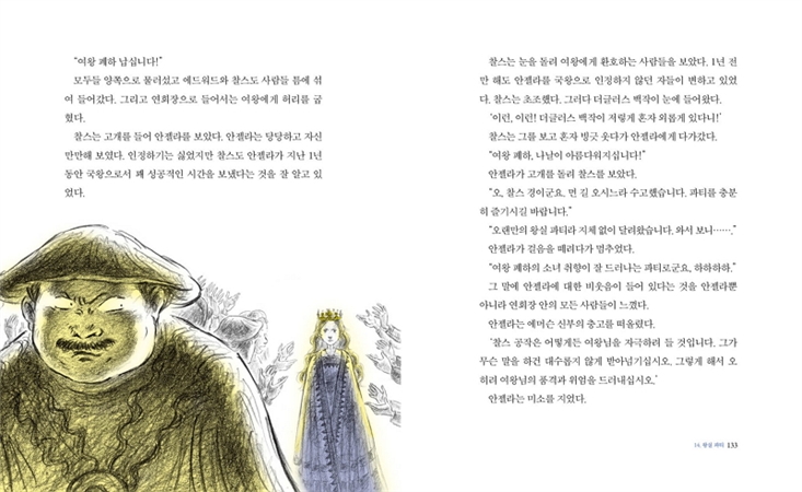 상세 이미지 3
