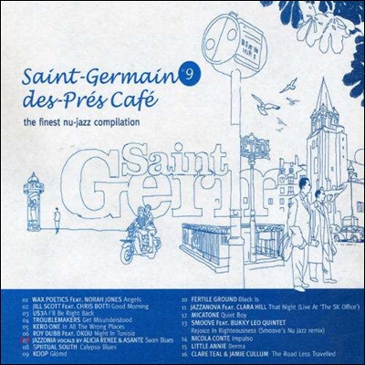 Saint-Germain des-Pres Cafe Vol.9: The Finest Nu-Jazz Compilation (생제르맹 데 프레 카페 9집)