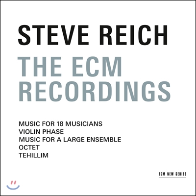 스티브 라이히 ECM 레코딩 스페셜 에디션 한정반 (Steve Reich: The ECM Recordings)