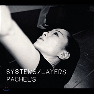 Rachel&#39;s (레이첼스) - Systems / Layers [2LP]