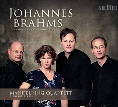 Mandelring Quartet 브람스: 현악 오중주 전곡집 (Brahms: Complete String Quintets) 만델링 콰르텟