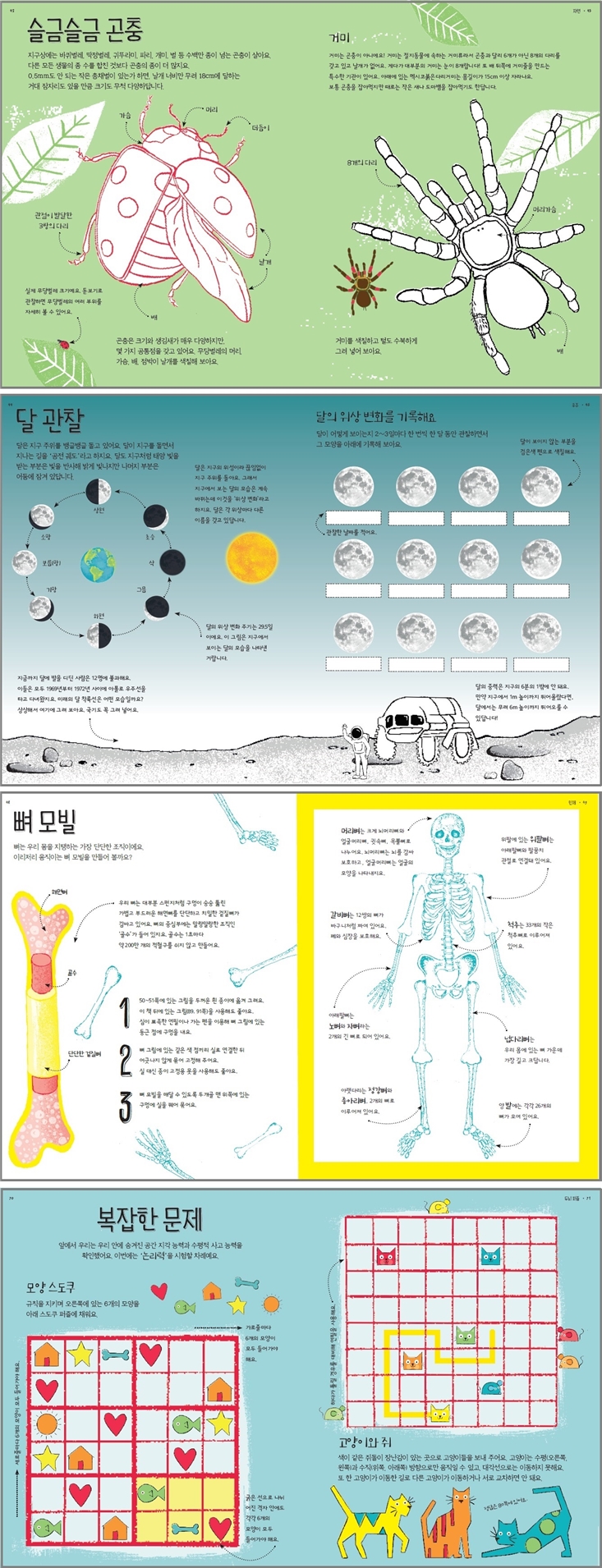 상세 이미지 1