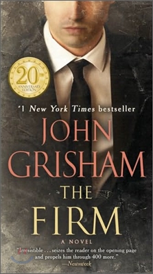 The Firm (Mass Market Paperback)