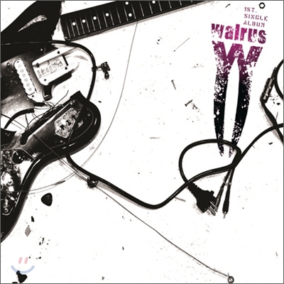 월러스 (Walrus) - 1st Single