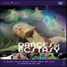 [DVD] Dances Of Ecstasy - 무아지경의 춤 (2DVD/수입/oa0873d)