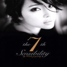 백지영 - 7집 Sensibility (Digipack/미개봉)