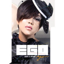 백지영 - Ego (Mini Album/미개봉)