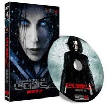 [DVD] Underworld: Evolution - 언더월드 2 : 에볼루션 (미개봉)