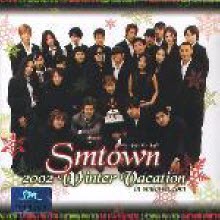 V.A. - 2002 Winter Vacation In Smtown.Com (2CD)