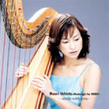 Naori Uchida - Nostalgic For Harp