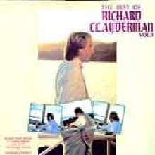 [LP] Richard Clayderman - The Best Of Richard Clayderman Vol.1