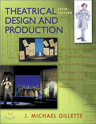 Theatrical Design and Production