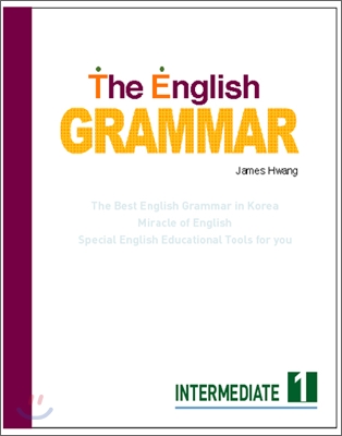 The English GRAMMAR INTERMEDIATE 1