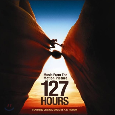 127 Hours (127시간) OST