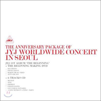 JYJ(제이와이제이) - The Beginning [Worldwide Concert In Seoul Edition]
