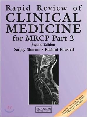 Rapid Review of Clinical Medicine for MRCP Part 2