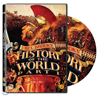 멜 브룩스의 세계사 1(Mel Brooks&#39; History of the World : Part I , 1981)