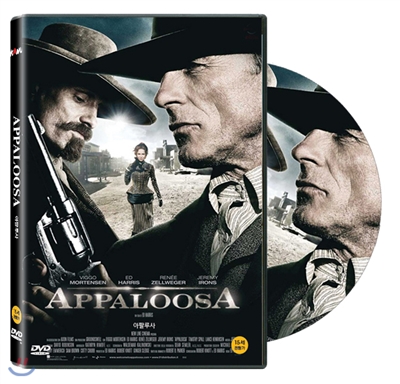 아팔루사(Appaloosa, 2008)