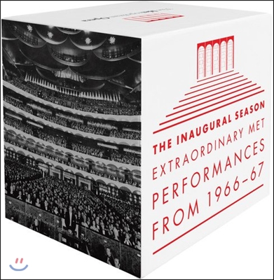 뉴욕 메트로폴리탄 오페라 50주년 기념 하이라이트 박스세트 (The Inaugural Season - Extraordinary MET Performances 1966-1967)