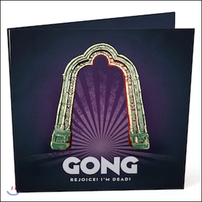 Gong (공) - Rejoice! I&#39;M Dead!