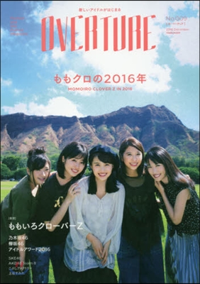 OVERTURE   9