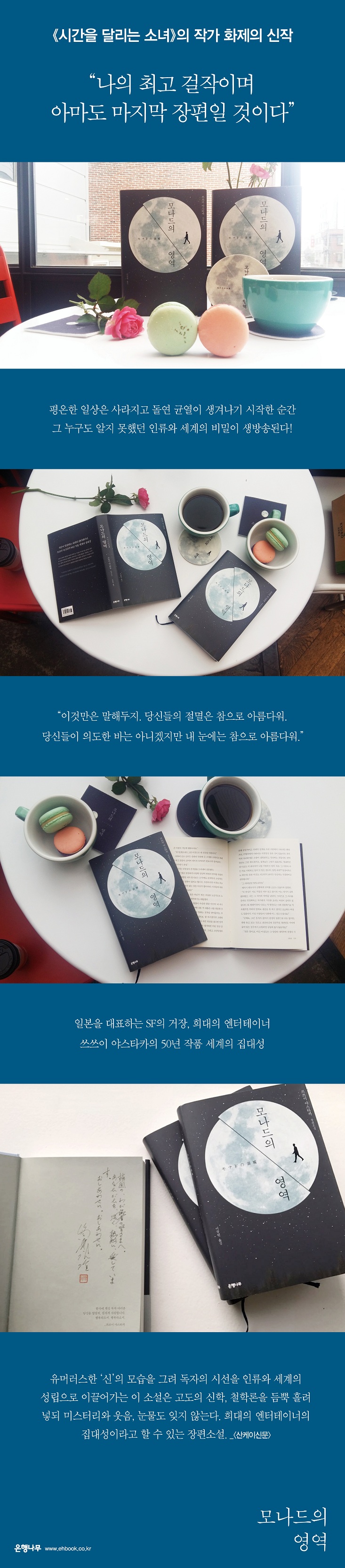 상세 이미지 1