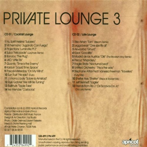 프라이빗 라운지 3집 (Private Lounge 3)