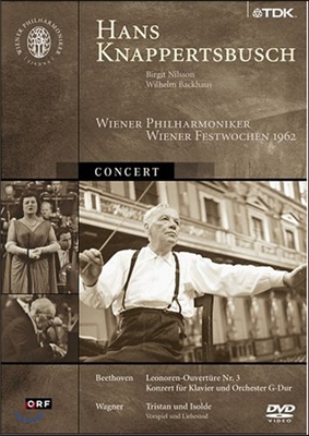 Hans Knappertsbusch 한스 크나퍼츠부슈 1962 - 베토벤: 피아노 협주곡 3번 / 바그너: 트리스탄과 이졸데 (Beethoven: Concerto / Wagner: Tristan und Isolde)