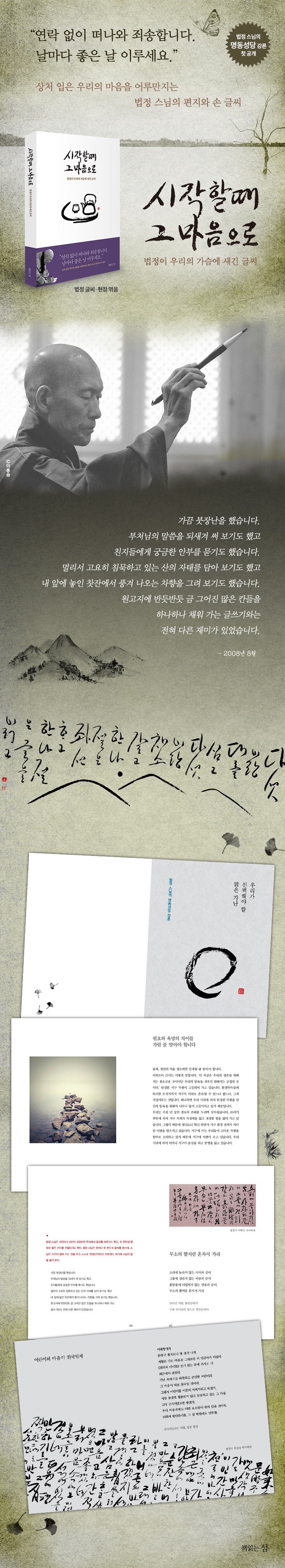 상세 이미지 1