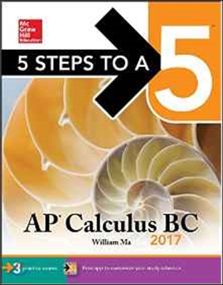 5 Steps to a 5 AP Calculus BC 2017