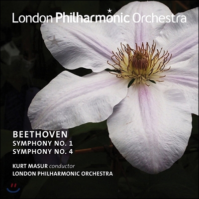 Kurt Masur 베토벤: 교향곡 1번, 4번 (Beethoven: Symphonies Op.21, Op.60) 쿠르트 마주어, 런던 필하모닉 오케스트라