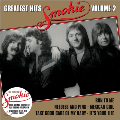 Smokie (스모키) - Greatest Hits Vol. 2 &quot;Gold&quot; (그레이티스트 히츠 2집 &#39;골드&#39;) [New Extended Version]